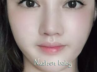 Nushen_baby