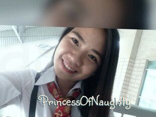 PrincessOfNaughty