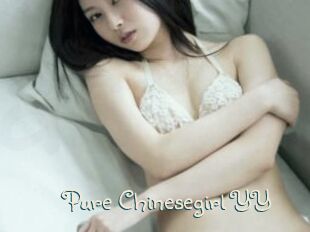 Pure_Chinesegirl_YY