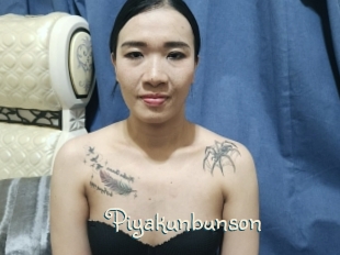 Piyakunbunson