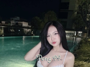 pony_99 Asian Sex Films