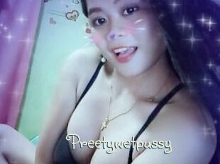Preetywetpussy