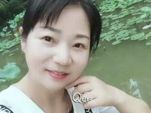 Qer