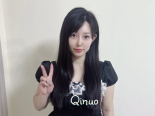 Qinuo