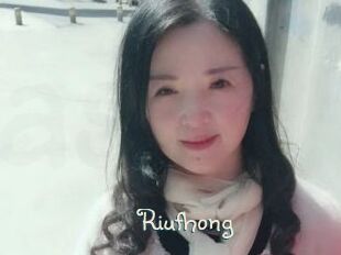 Riufhong