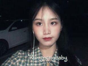 Rongrongbaby