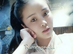 Rumengruzui