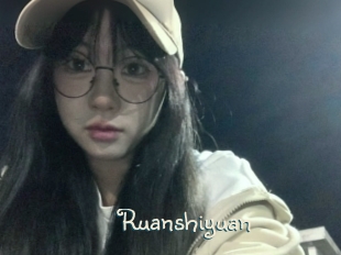 Ruanshiyuan