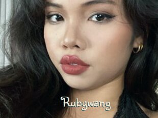 Rubywang