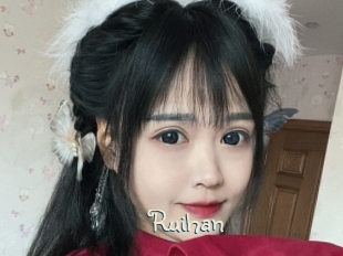 Ruihan