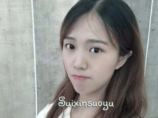 Suixinsuoyu