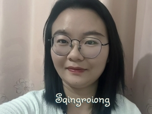 Sqingroiong
