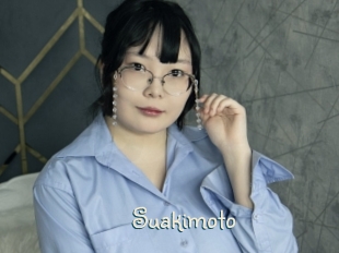 Suakimoto