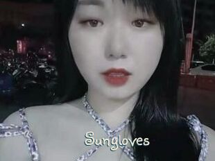 Sunyloves