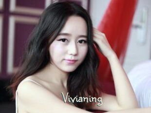 Vivianing