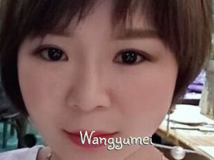 Wangyumei