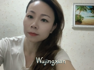 Wujingxian