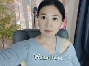 Wulianbian