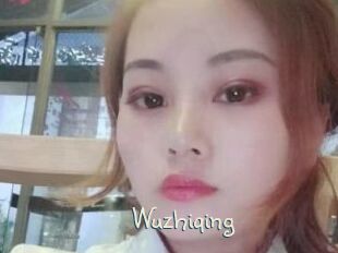 Wuzhiqing