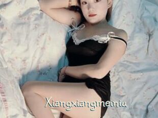 Xiangxiangmeiniu