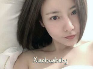 Xiaohuababy