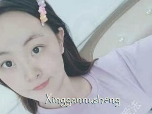 Xinggannusheng