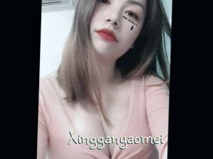 Xingganyaomei