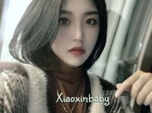 Xiaoxinbaby