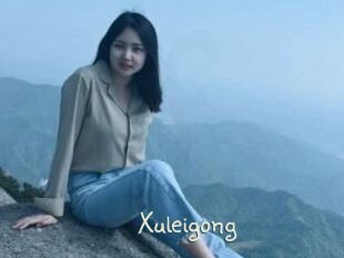 Xuleigong