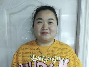 Yangongzhu