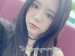 Yingpengmimimei