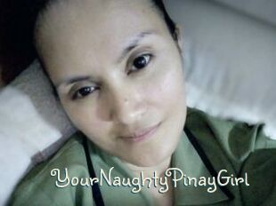 YourNaughtyPinayGirl