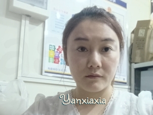 Yanxiaxia
