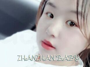 ZHANZHAN_BABY