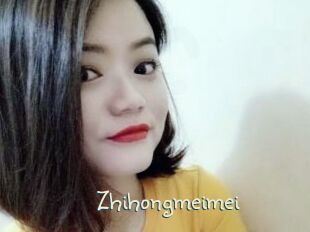 Zhihongmeimei